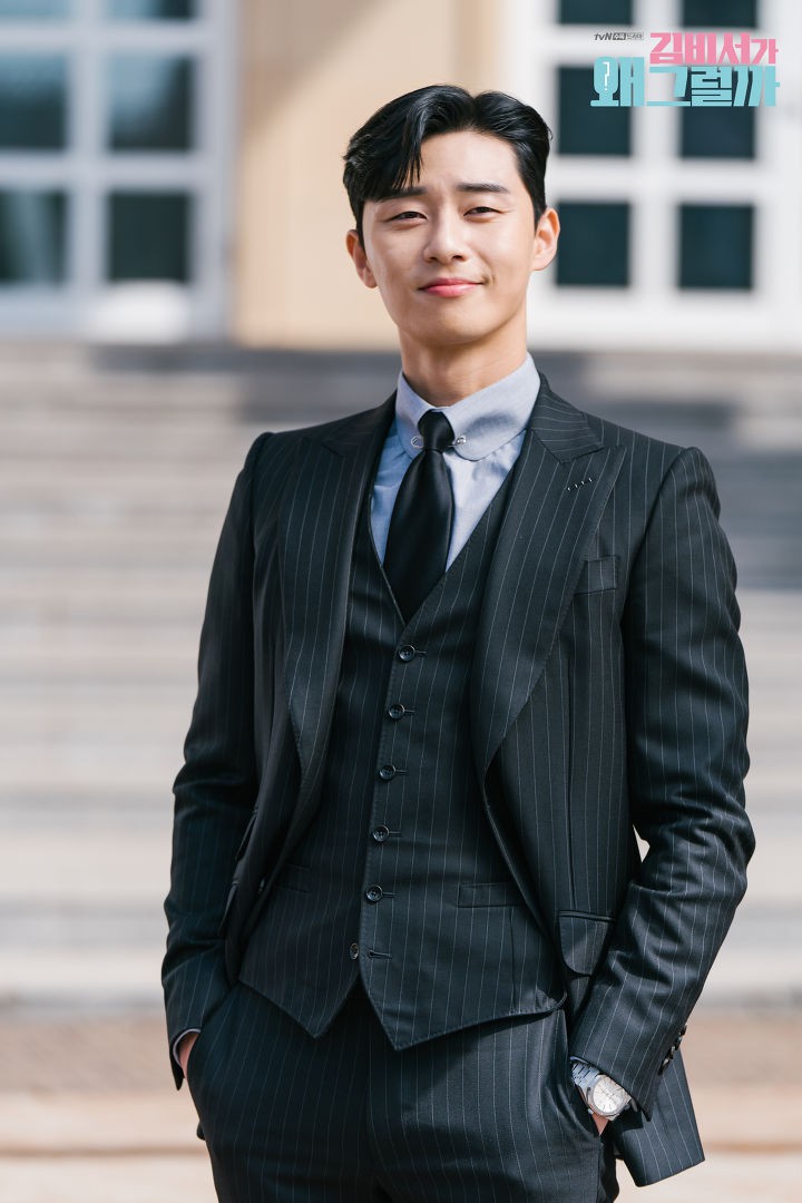 Park Seo Joon - Park Min Young: Liệu đây có phải là cặp đôi đẹp nhất màn ảnh Hàn 2018? Park Seo Joon - Park Min Young: Liệu đây có phải là cặp đôi đẹp nhất màn ảnh Hàn 2018?